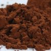 Alkalize Kakao Tozu – Alcalized Cocoa Powder